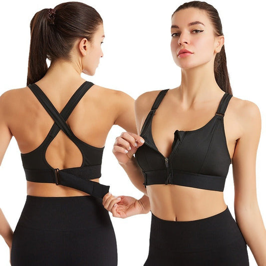 ActiveFit Sports Bra High Support | Buy 1 Get 1 FREE